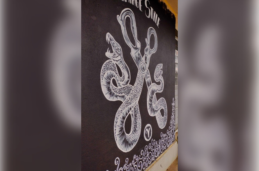 Expressando emoções através da arte